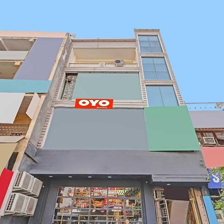 Hotel O Moonshine Near Mohan Estate Metro Station นิวเดลี ภายนอก รูปภาพ